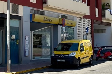 Oficina de correos de Ronda II en Ronda