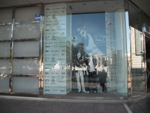 Rótulos Luminosos Munda - Decoración