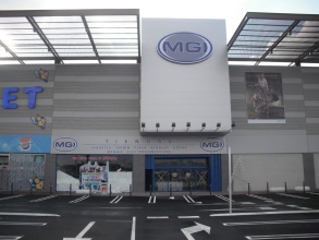 Rótulos Luminosos Munda - Rótulos Luminosos